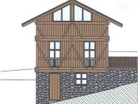 Country house / Farmhouse for sale in Pellizzano (TN)