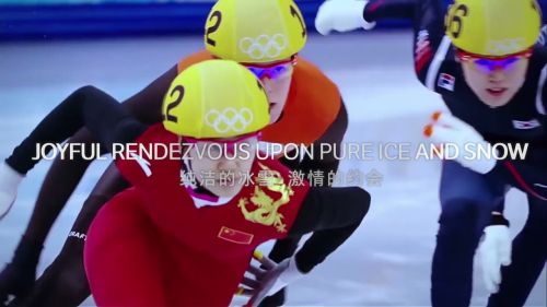 Dopo tokyo 2020, appuntamento olimpico a beijing 2022!
