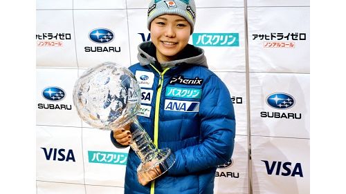 Numero record di gare e tanta Asia nel nel calendario 2016-'17 della Coppa del Mondo di salto femminile