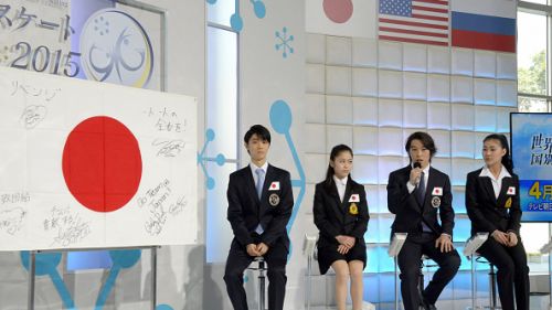 Yuzuru Hanyu faro della squadra nazionale giapponese per la stagione 2015/2016