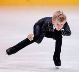 Junior Figure Skating Competitions