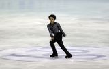 Junior Figure Skating Competitions