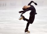 Figure Skating Challenger Series