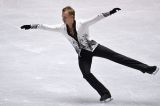 Figure Skating Challenger Series