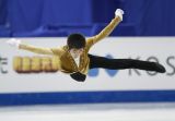 Junior Figure Skating Competitions