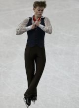 Senior Figure Skating Competitions