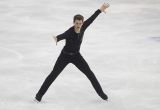 Figure Skating Challenger Series