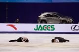 Figure Skating News