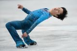 Junior Figure Skating Competitions