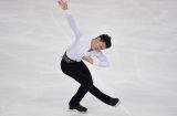 Figure Skating Grand Prix