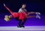Figure Skating Grand Prix
