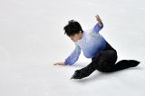 Figure Skating Grand Prix