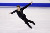 National Figure Skating Competitions