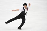 Senior Figure Skating Competitions