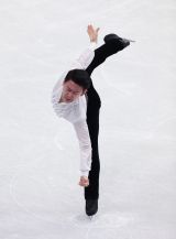ISU Figure Skating Championships