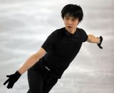 Senior Figure Skating Competitions