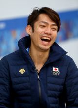Figure Skating News