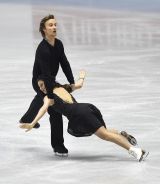Figure Skating Challenger Series