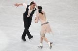 Figure Skating Challenger Series