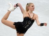 Figure Skating Challenger Series