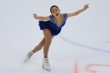 Junior Figure Skating Competitions