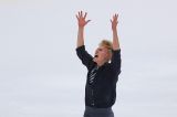 Junior Figure Skating Competitions