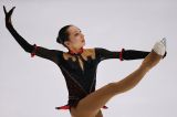 Junior Figure Skating Competitions