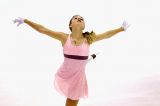Junior Figure Skating Competitions