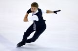 Junior Figure Skating Competitions