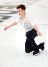 Junior Figure Skating Competitions