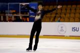 Junior Figure Skating Competitions