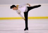 Junior Figure Skating Competitions