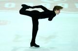 Junior Figure Skating Competitions