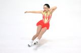Junior Figure Skating Competitions