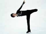 National Figure Skating Competitions