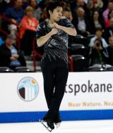 Senior Figure Skating Competitions