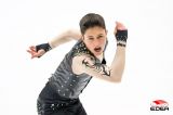 Figure Skating Challenger Series