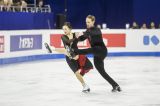 ISU Figure Skating Championships