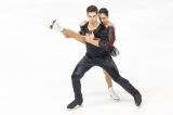 Senior Figure Skating Competitions