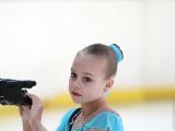 National Figure Skating Competitions