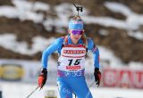 Biathlon