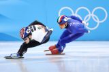Short Track