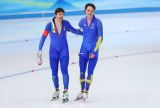 Beijing 2022